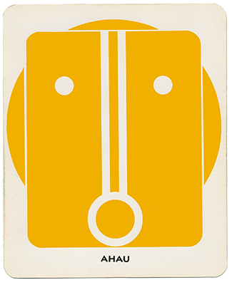 8mondsiegel